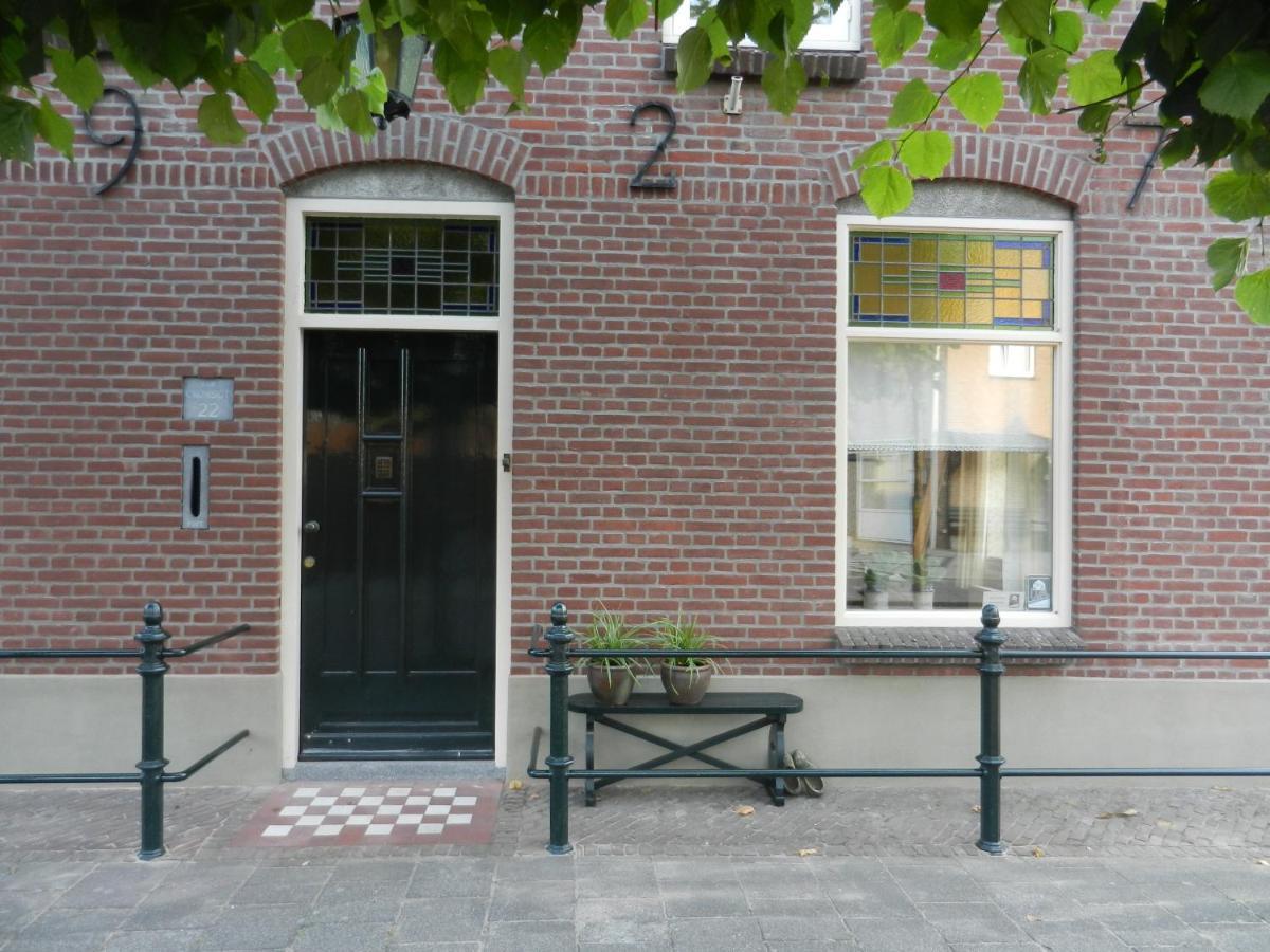 Sint-Oedenrode Bed&Breakfast Ons Oda المظهر الخارجي الصورة